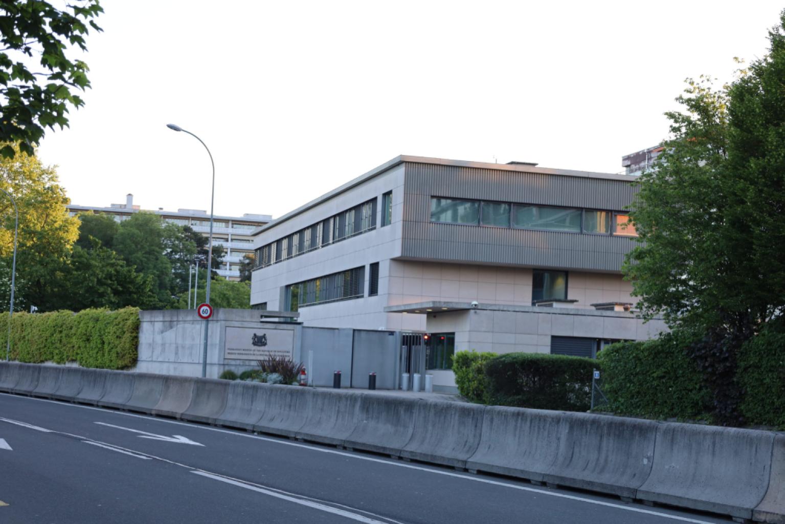 Consulat d'Indonésie