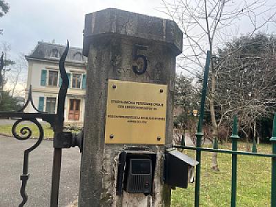 Chemin THURY 5