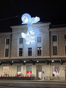 2020-02-02_00-16-52