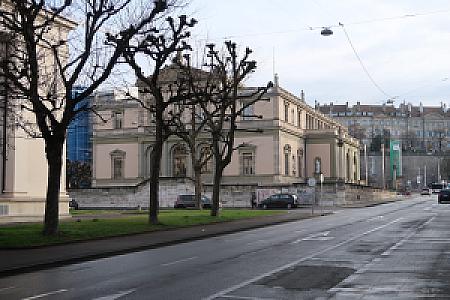 Conservatoire de Musique