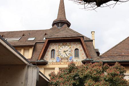 École de Châtelaine