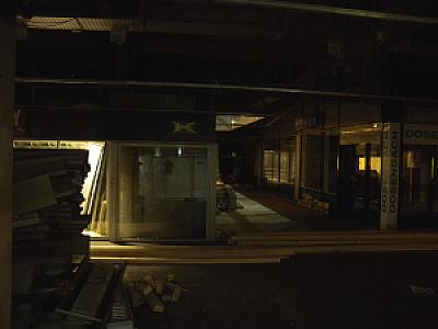 2010-01-22_20-55-26