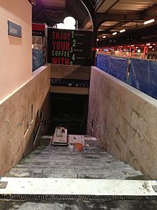 2013-02-28_20-37-23 copie