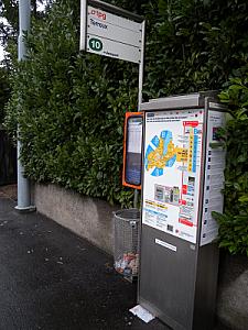 2009-11-30_14-44-12